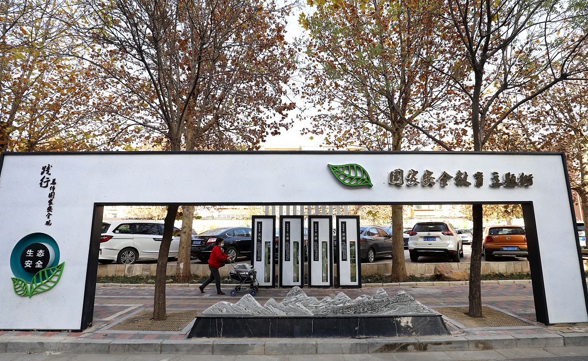 企业安全文化建设：重要性与方法论