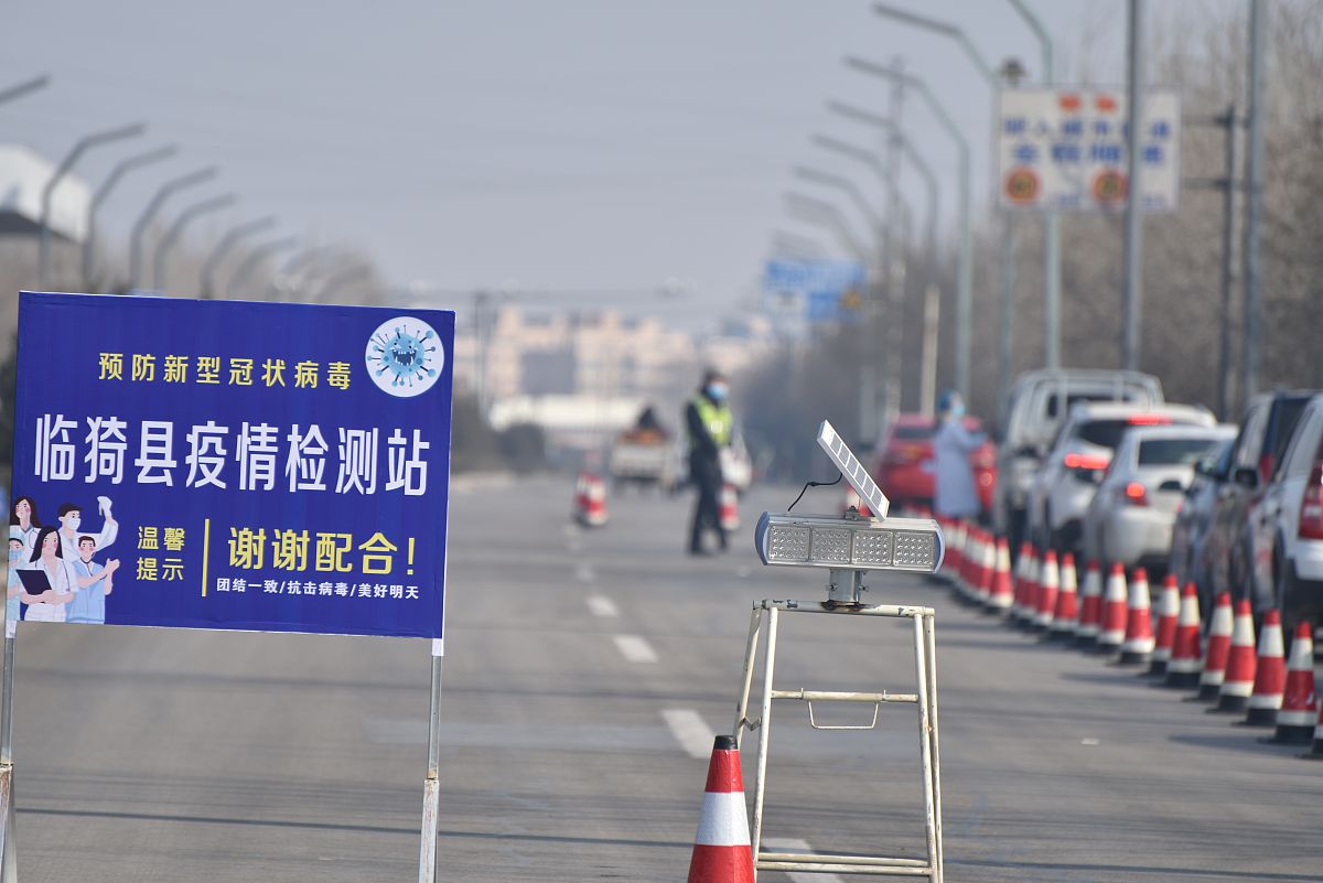 临猗县第一职业中学2021年地址在哪？