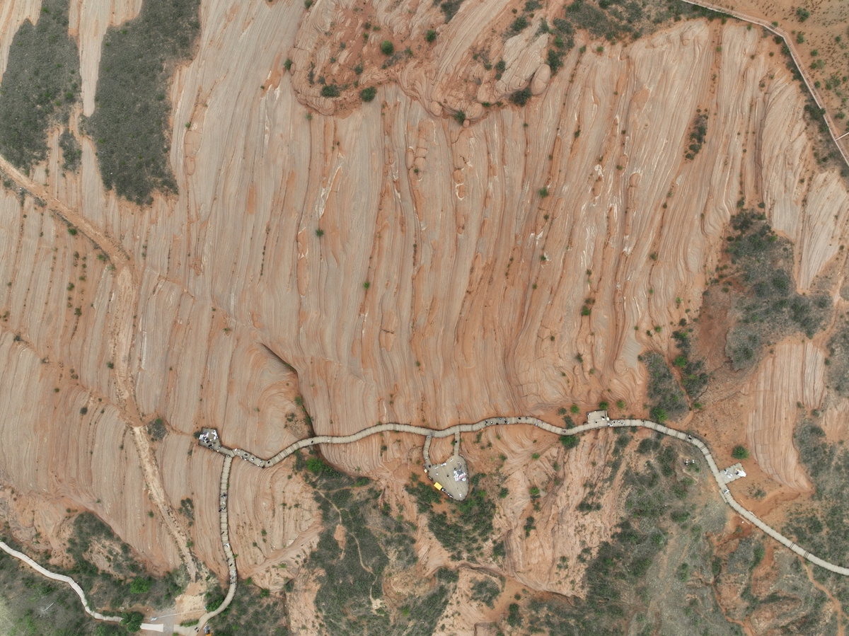 兰州桑园峡地质构造类型