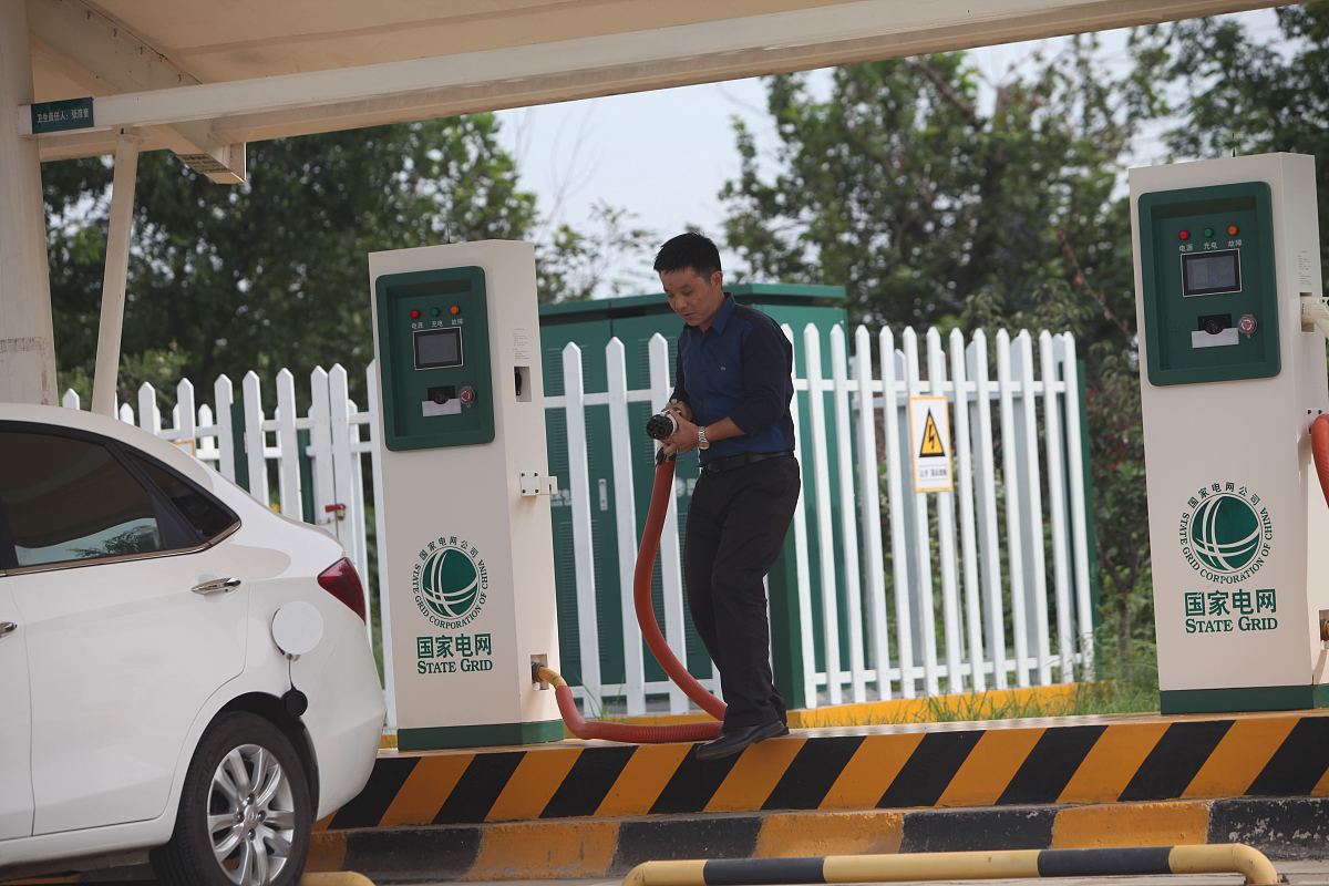 新能源充电设施手续办理创新做法