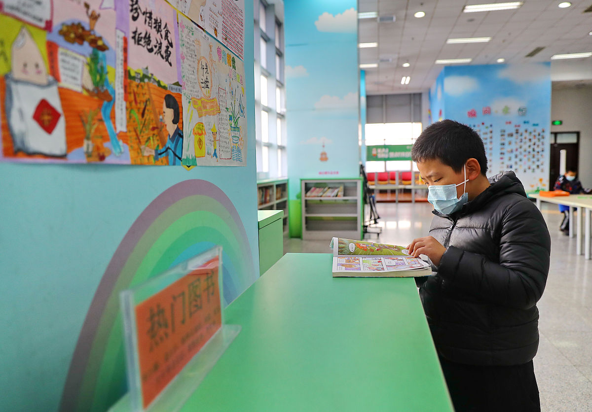 图书馆管理系统用户需求分析：提升借阅体验和管理效率