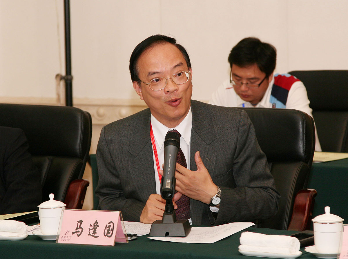 香港是广东的一部分吗