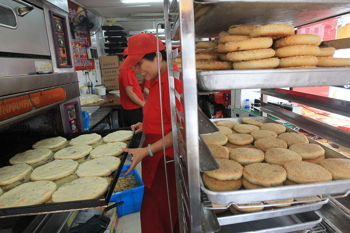 张姐转炉烧饼15一元一个广告词