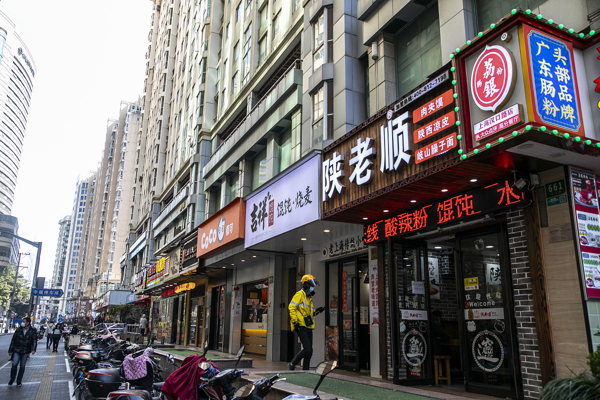 乌鲁木齐店铺多少钱