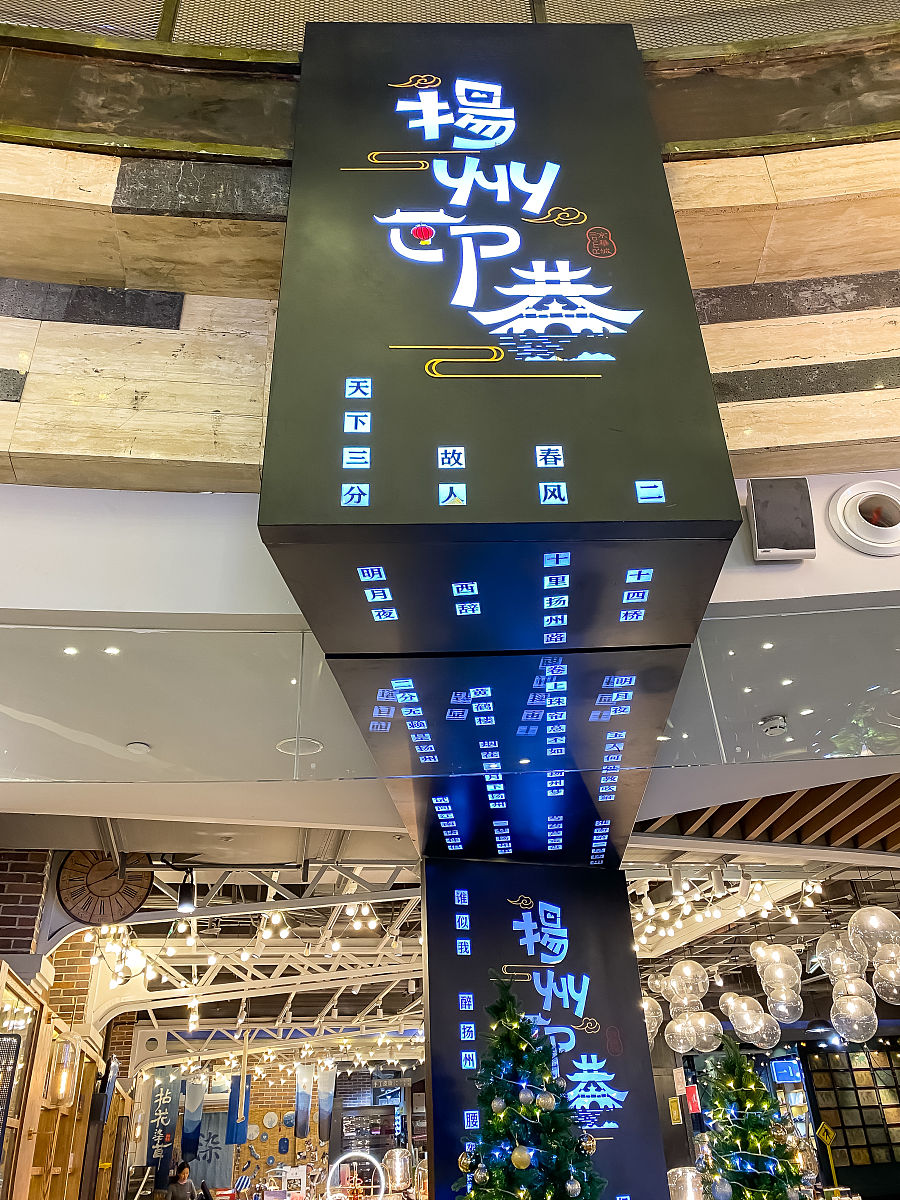 我要开个网店卖各种百货请帮我取几个合适的店铺名称