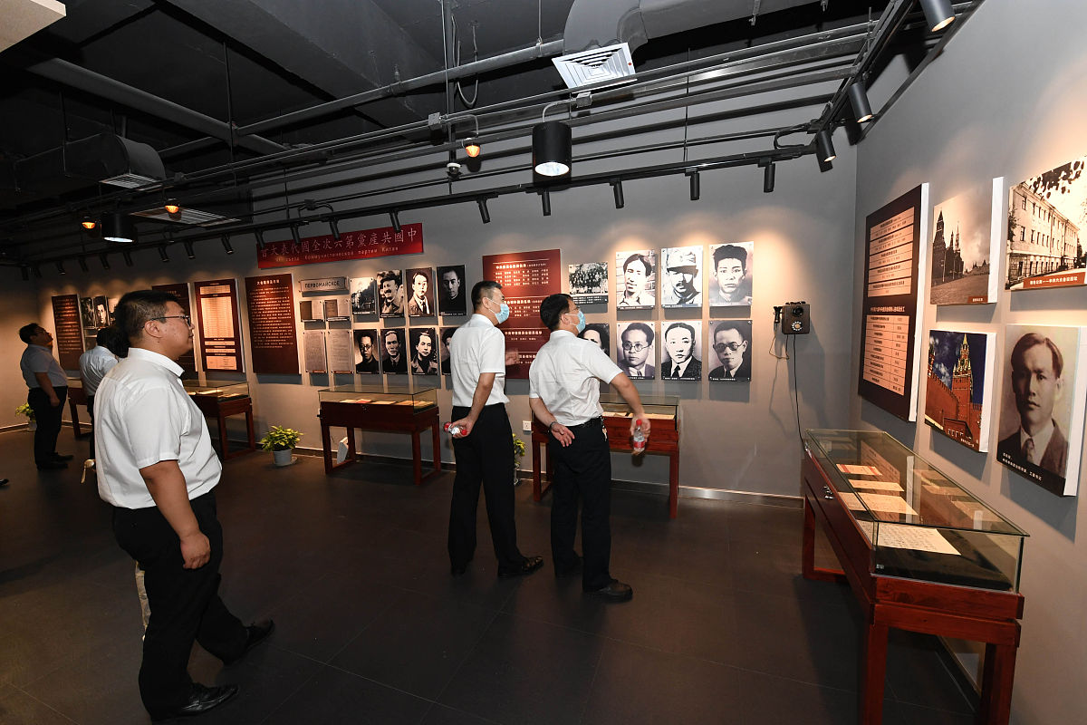 马克思主义基本原理作品背景深度解析：19世纪欧洲社会变革与思想激荡
