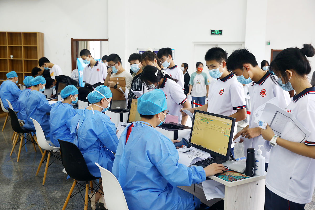 武汉商贸职业学院开设药剂专业吗?最新情况分析 武汉商贸职业学院开设药剂专业吗?最新情况分析