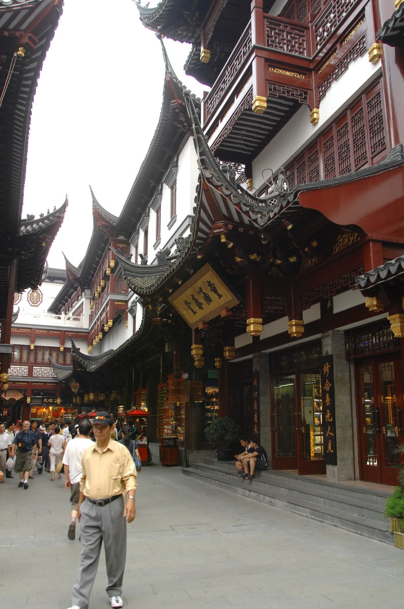 魅力上海：人与故事