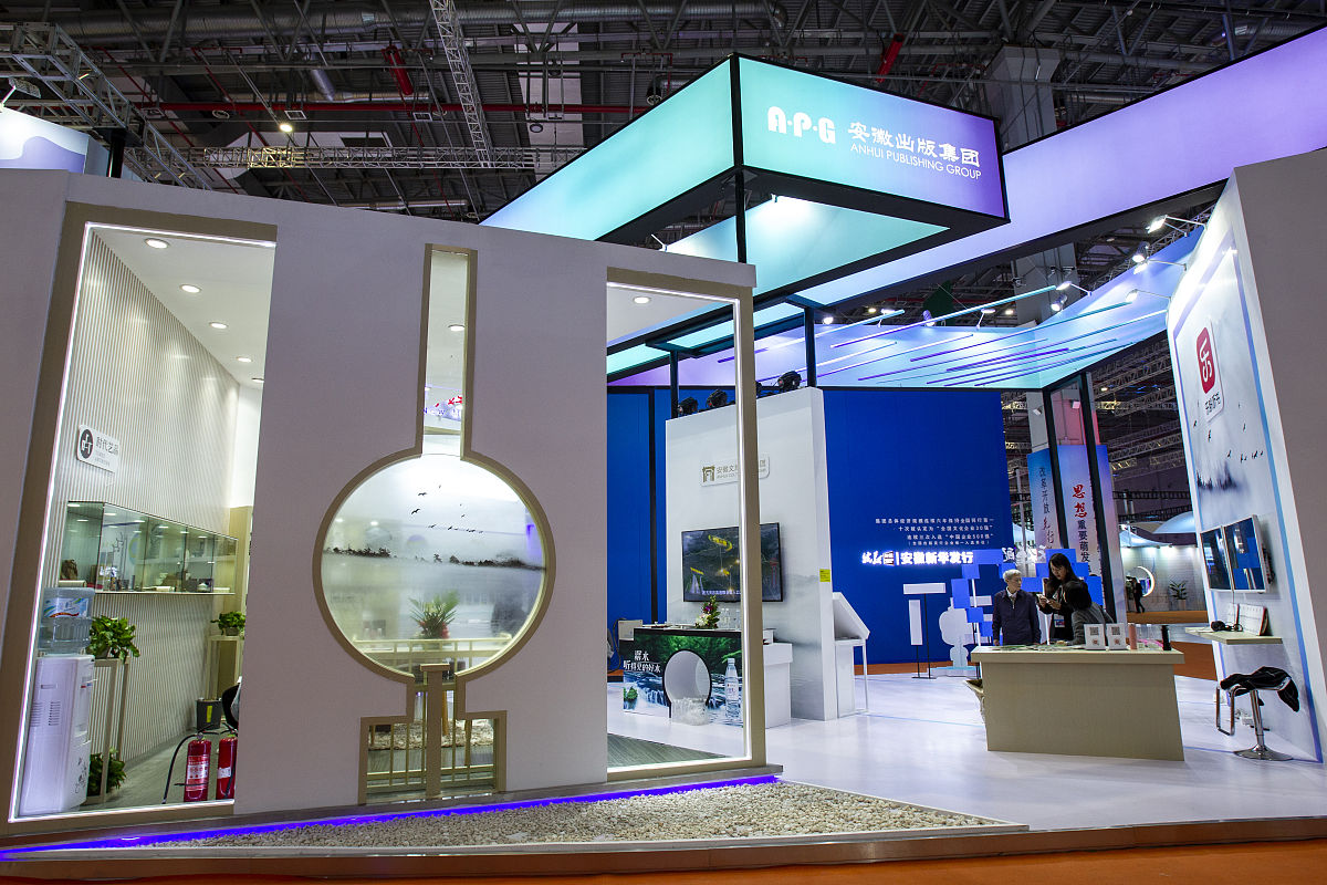 长春大学文化产业管理专业怎么样