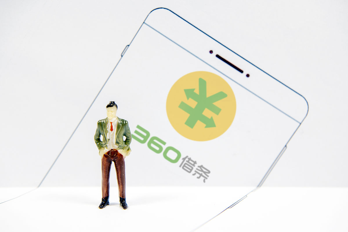 键盘鼠标租赁借条模板 - 免费下载打印