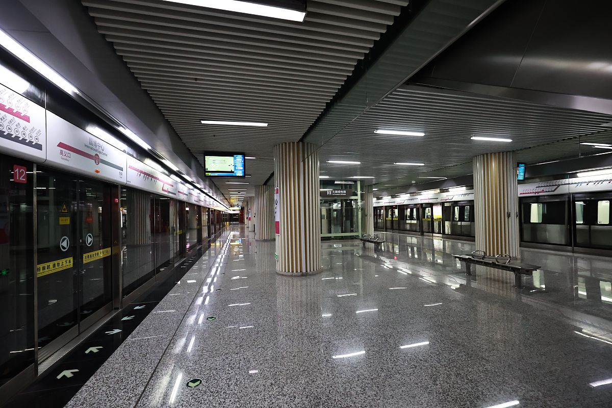 重庆轨道交通职业学校就业如何