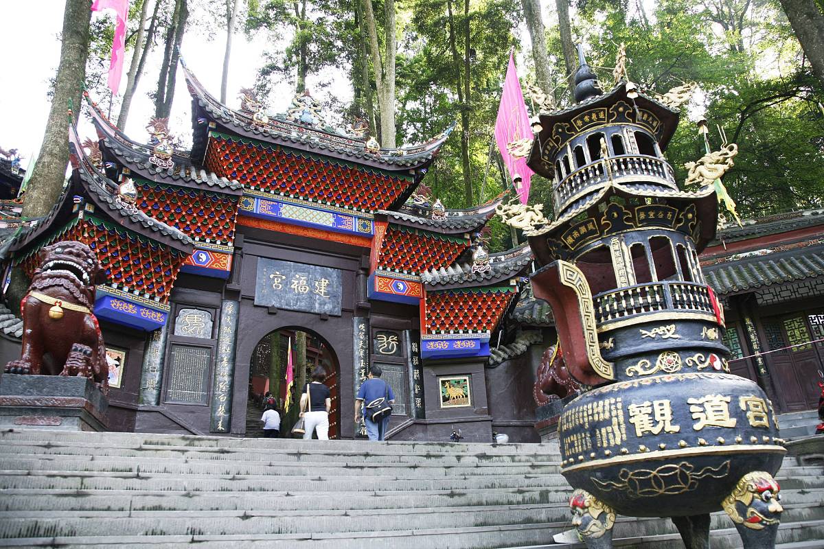 四川有什么中专中职学校的旅游管理专业好