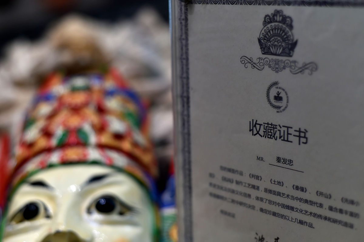 2018年8月31日,贵州安顺.2005年,第三届中国人类学高级论坛在中南民族