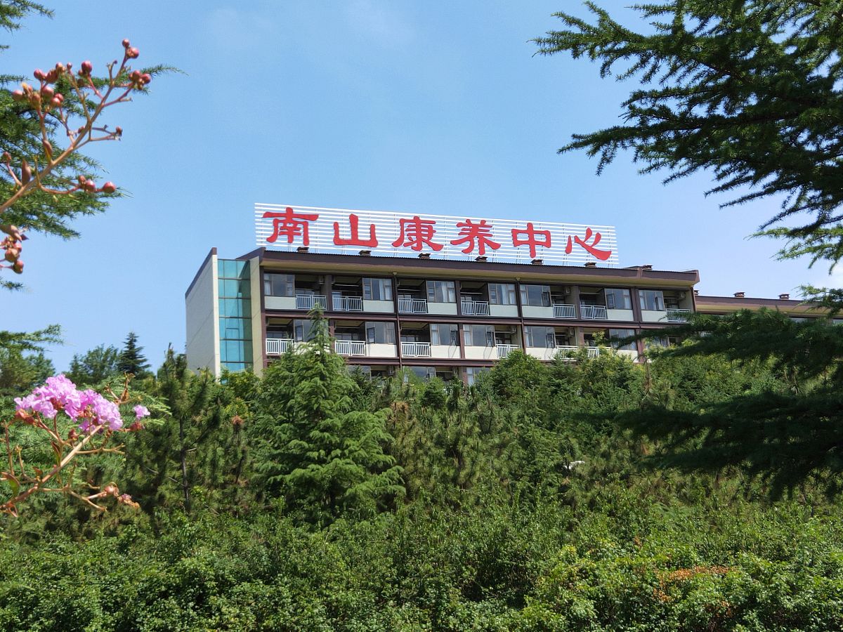 秋日养生指南：拥抱健康，迎接秋高气爽