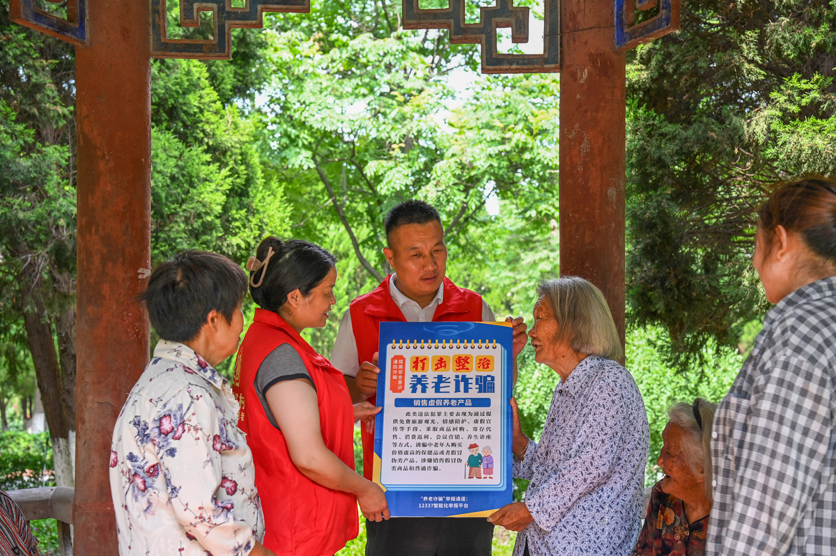 乡村志愿服务项目管理创新研究：以X项目为例