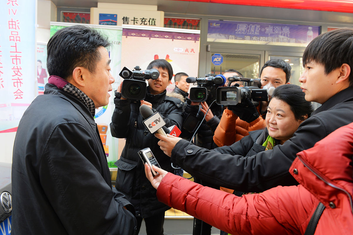 报社记者的工作