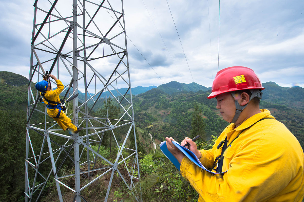 2022年道真中等职业学校招生简章：专业、流程、条件