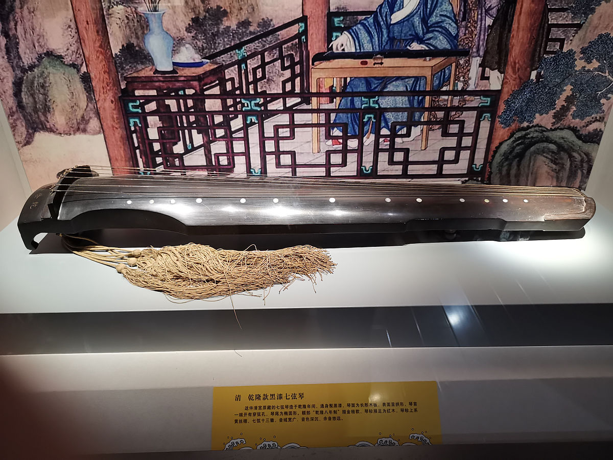 古琴的十个故事：探寻中国传统乐器的魅力