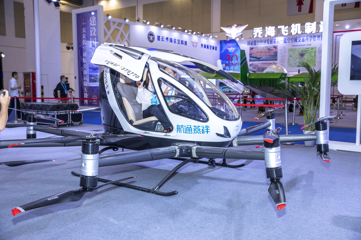 重庆市航空学校教学设备齐全吗