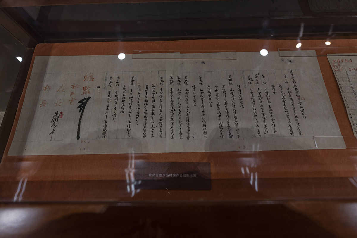 南京总统府观后感：探寻历史足迹，感悟时代变迁