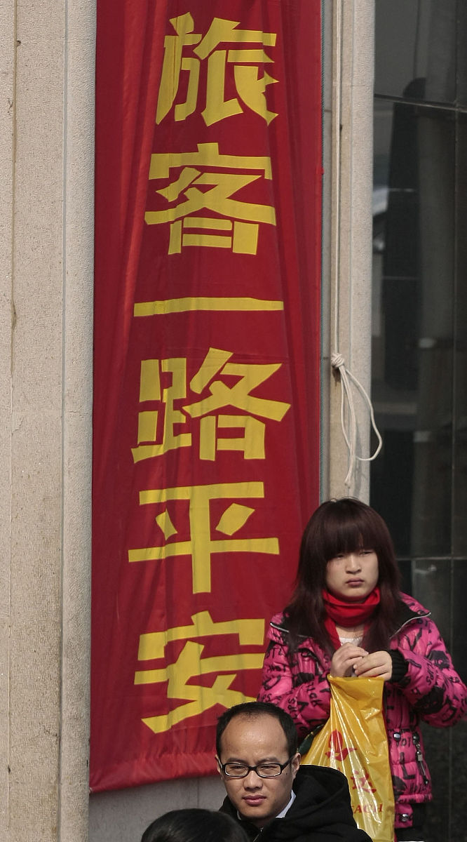 龙岩拖欠工资怎么办？维权途径、预防措施及政策支持