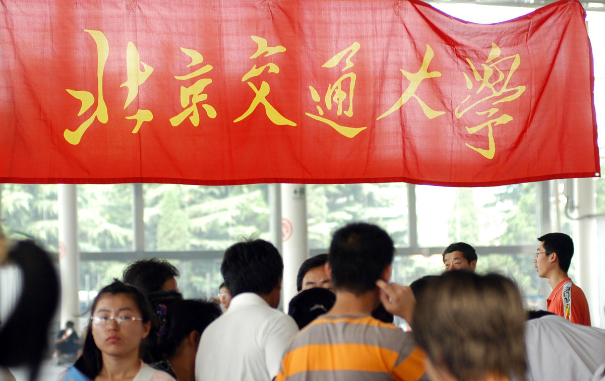 山东电影学校2021年报名需要满足哪些条件