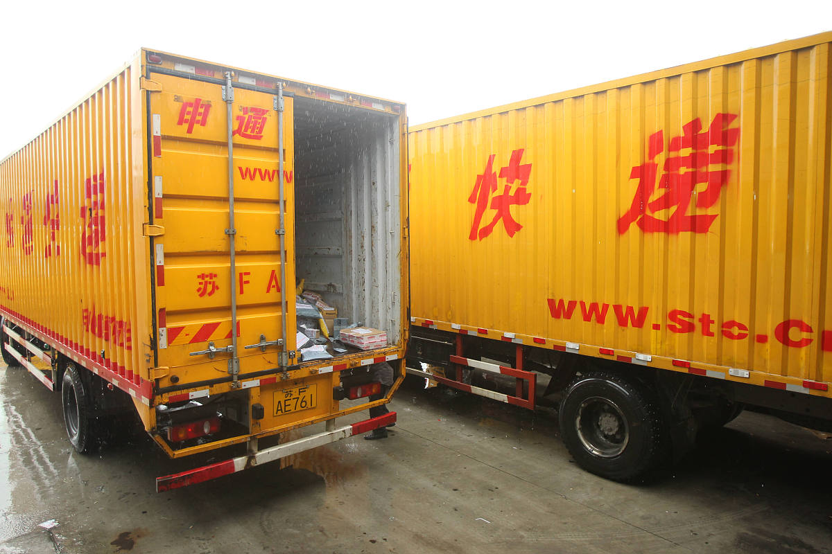 高栏港格宝待制冷货车：性能优势与智能配置详解