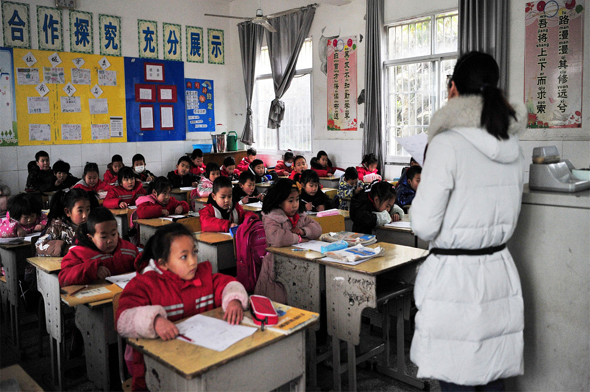 学习好，不耍！