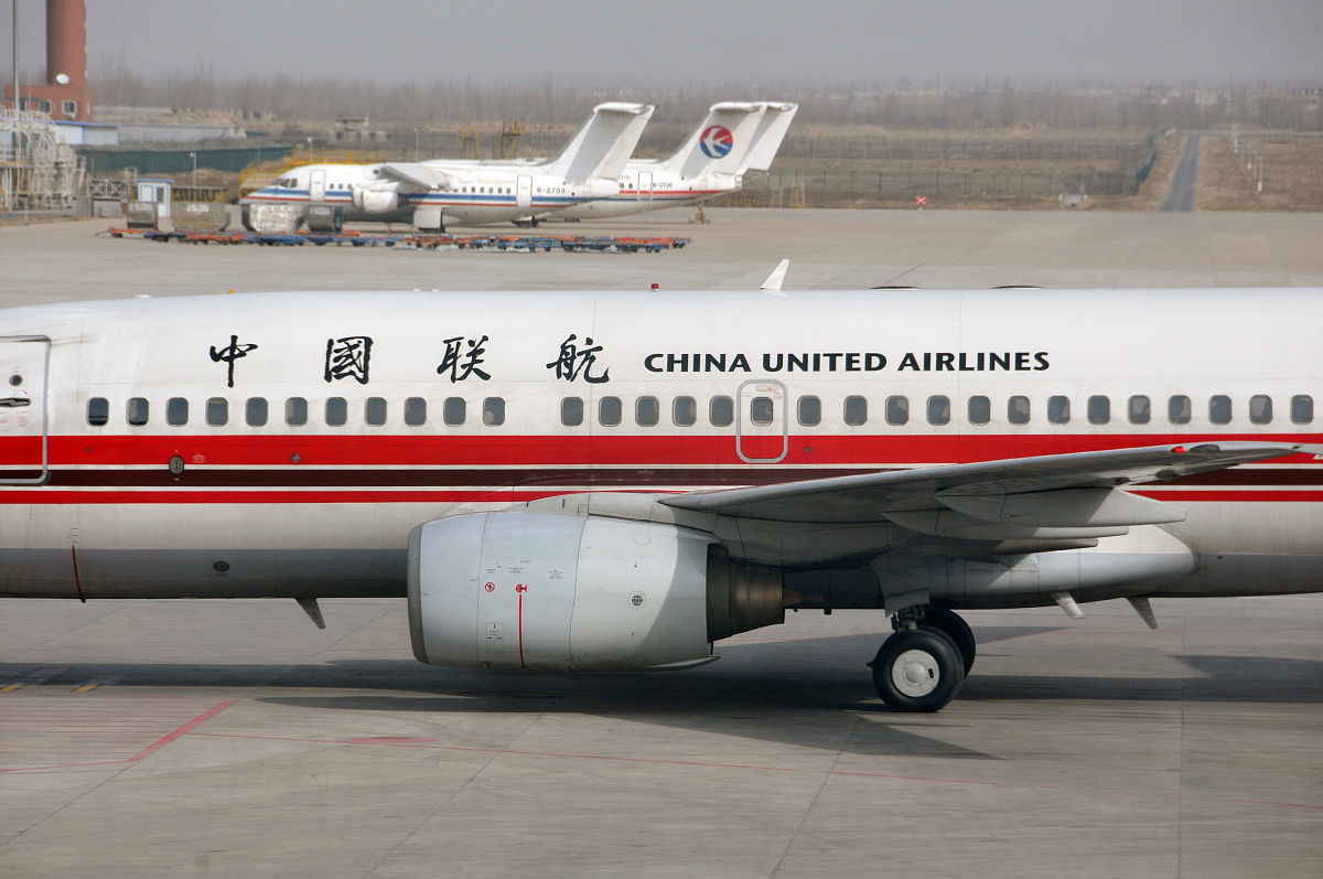 重庆航空服务专业中专中职学校推荐 | 2021年最新名单