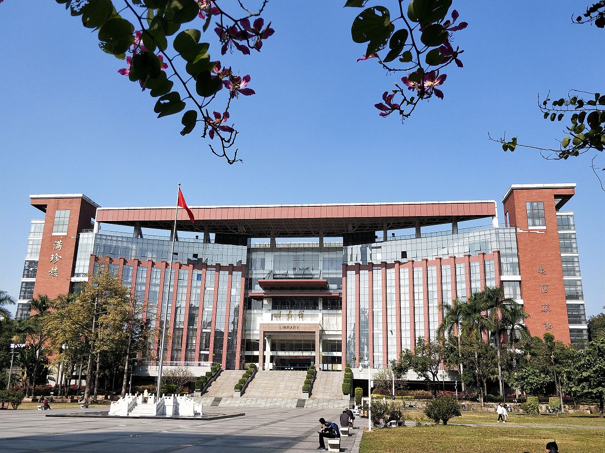 云南外事外语职业学院国际经济与贸易专业详解：全球化背景下的职业选择