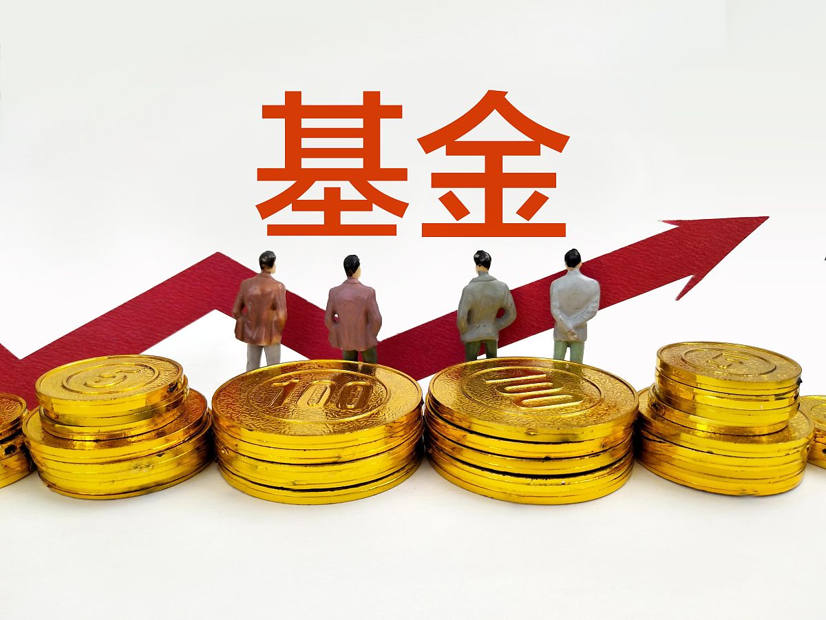 商业配图:基金
