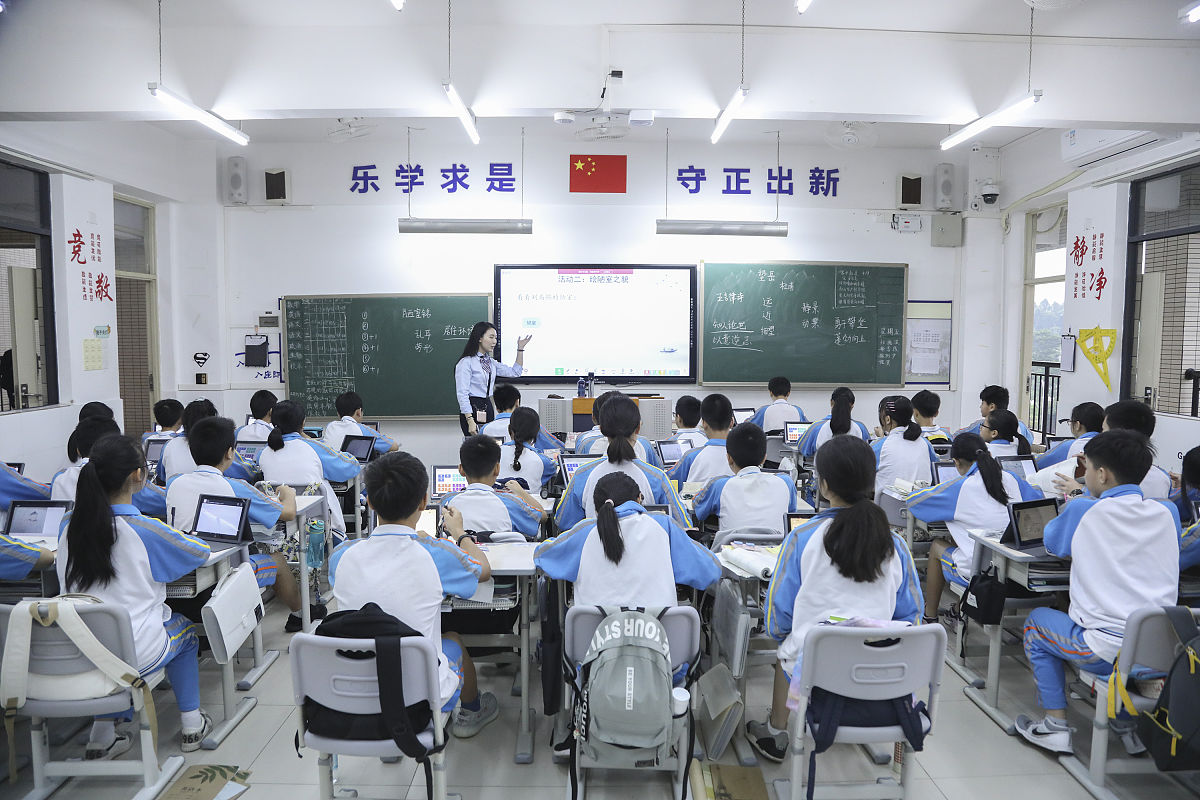 普洱市创新创业基地实习经验 - 简历模板