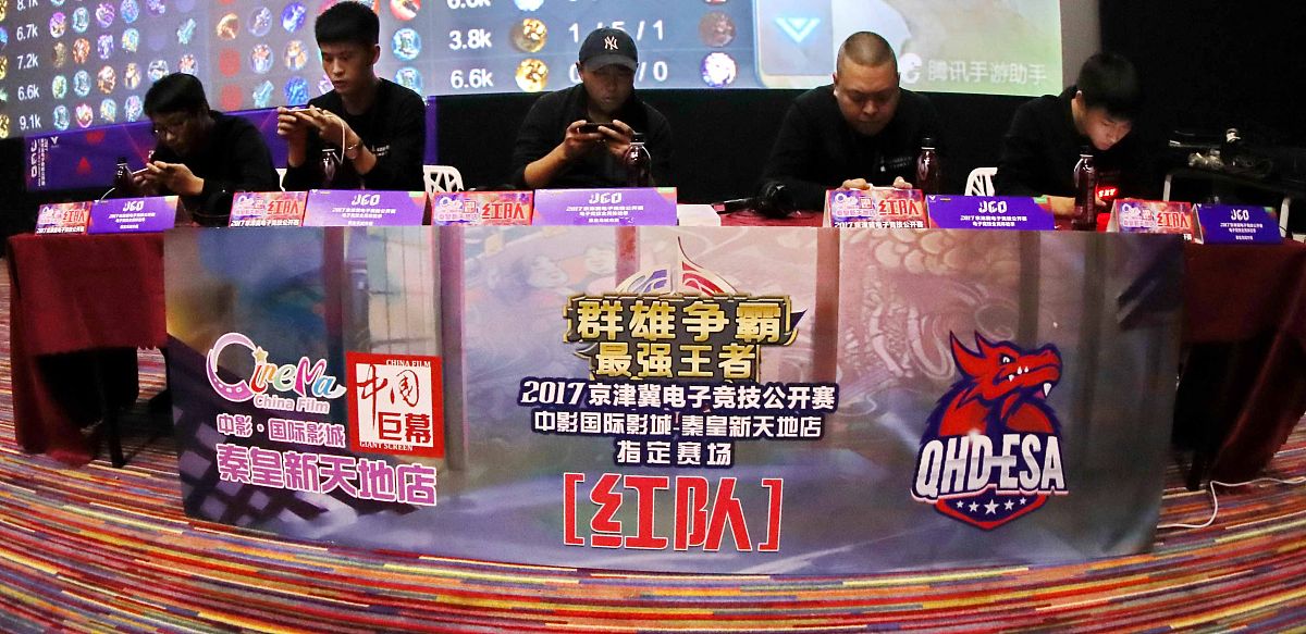 《奇葩说》节目形式创新：辩论赛模式如何提升可看性？