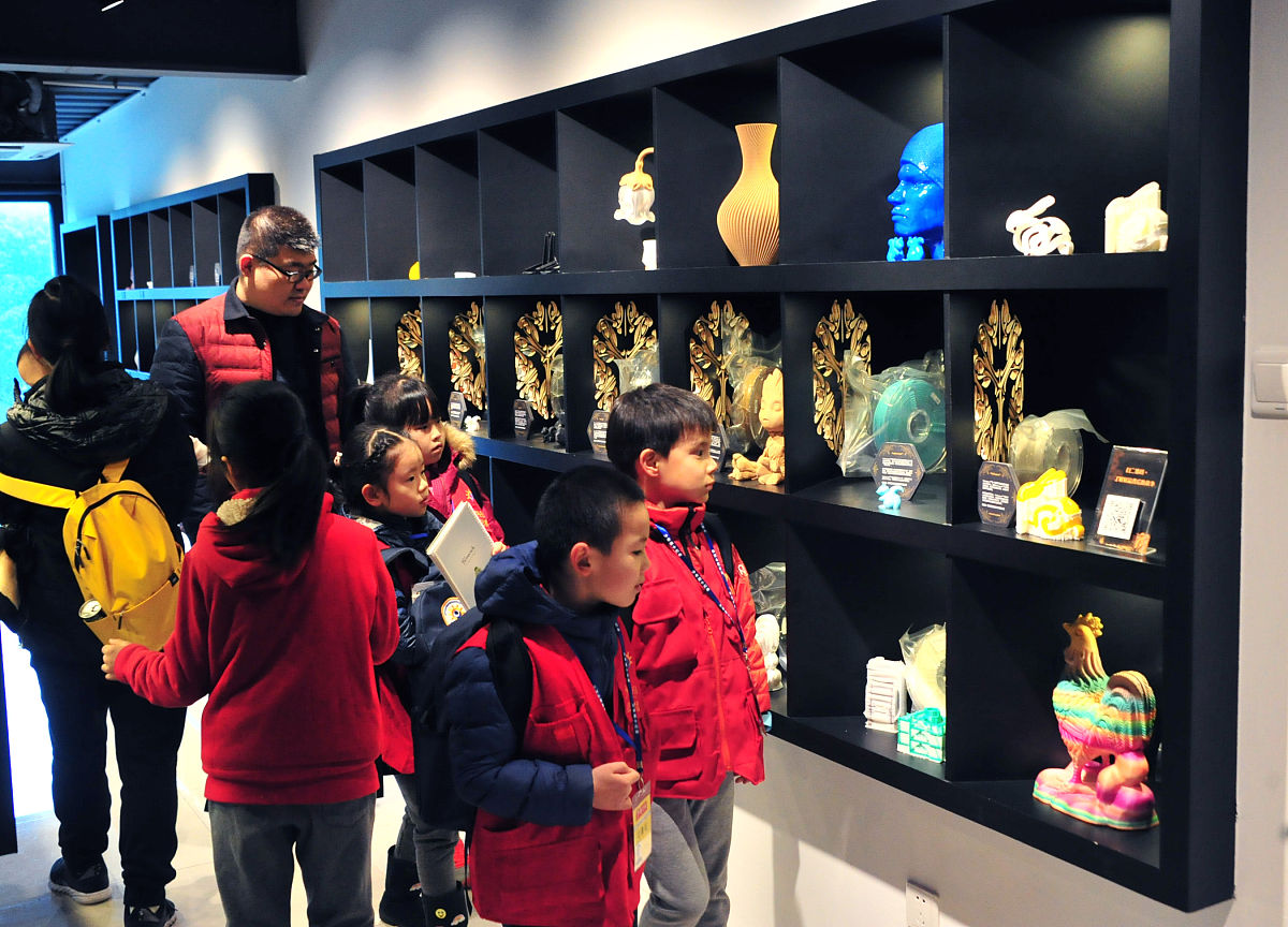 上海科技馆勋章