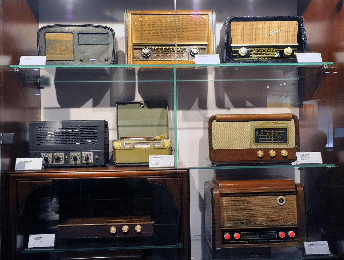 第三章 中国广播电视的起步和发展 的教学目标、教学难点、教学方法设计？