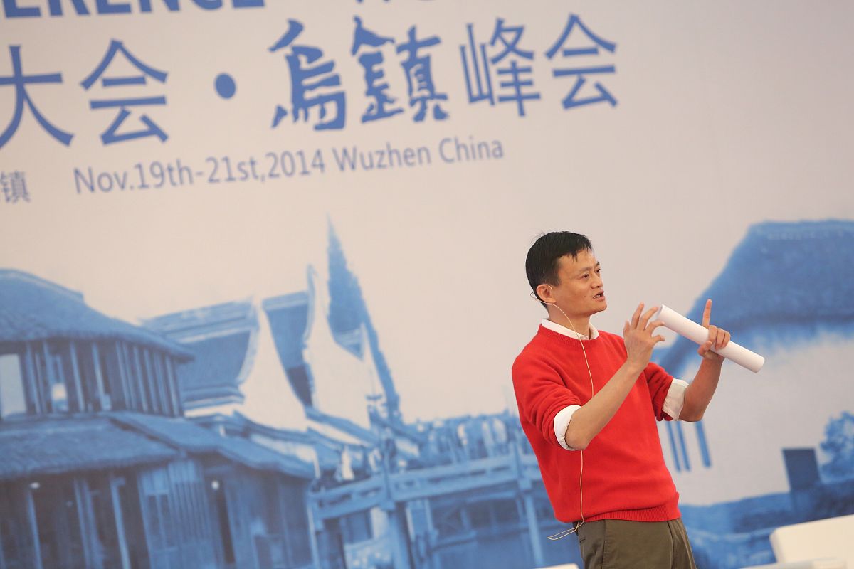 2023浙江商贸学校招生简章