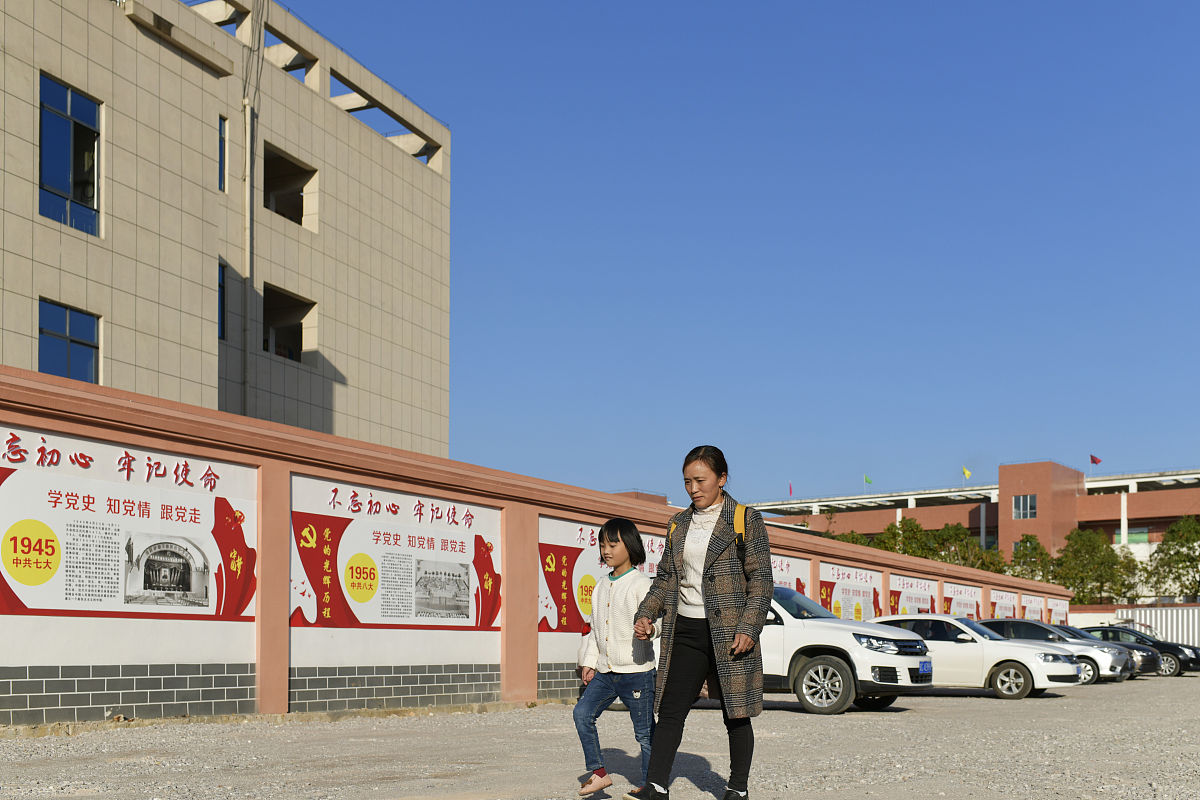 贵州省贸易经济学校2019年财务会计与统计专业招生简介