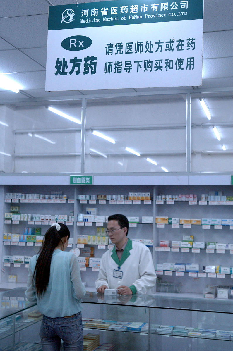 病人说要问医生你卖药要怎么说