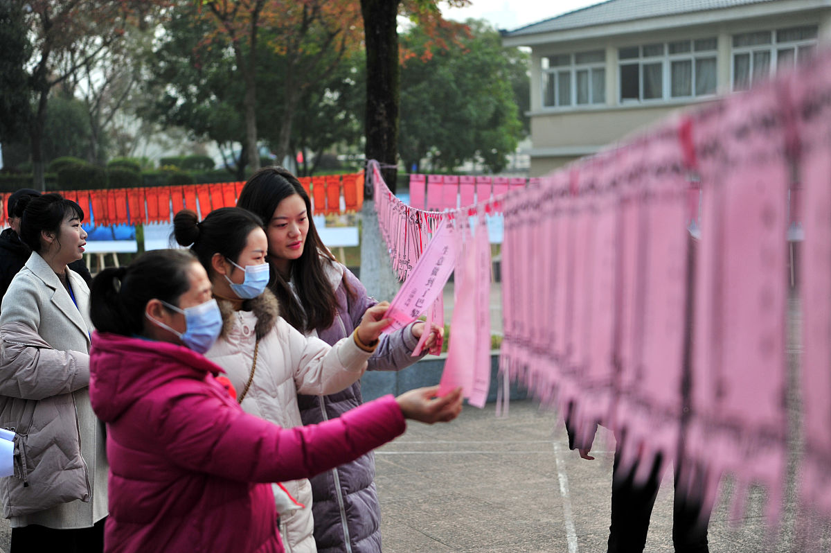 产品的实施标准