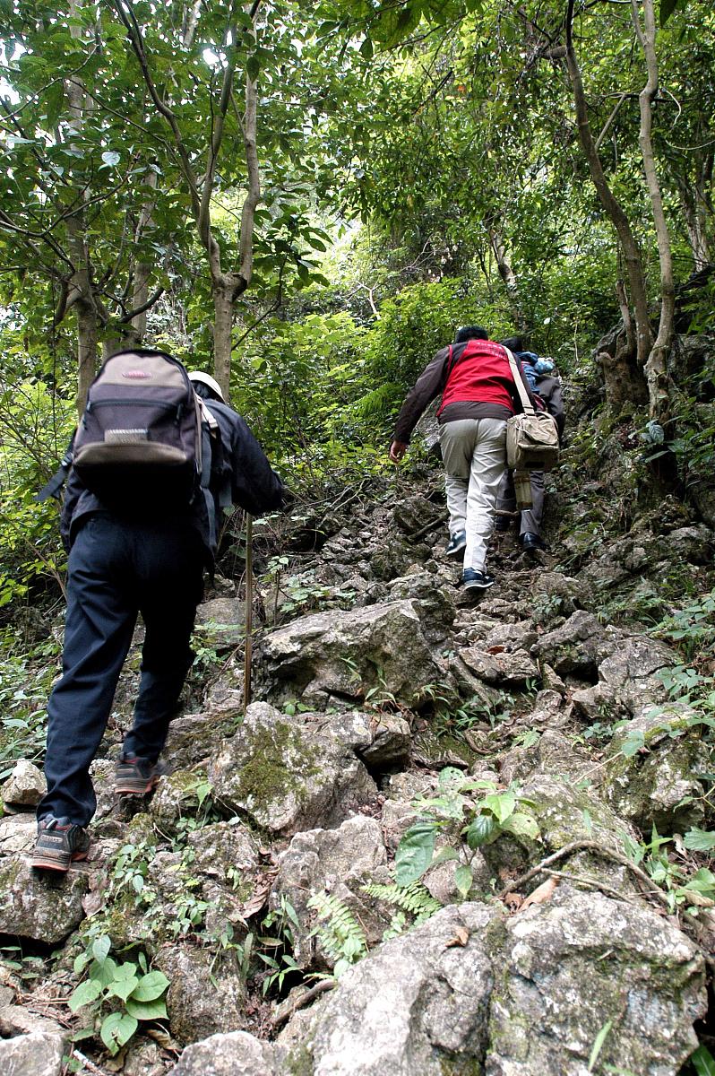 爬山与行山的区别