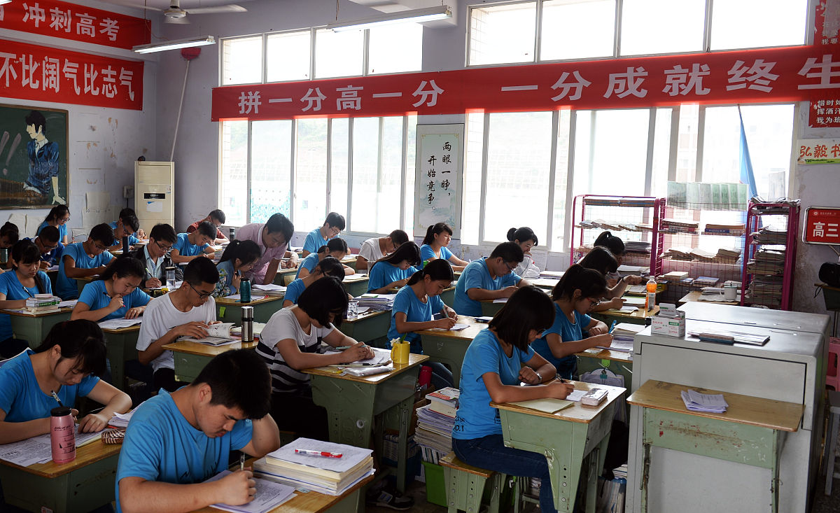 阳泉财务会计学校：教学、科研与社会服务 | 培养优秀财务会计人才