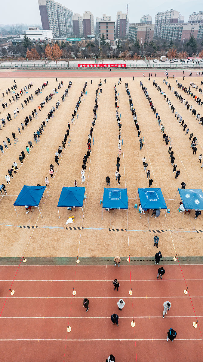 西北工业学校2021年招生简章 | 报名条件、流程、奖学金
