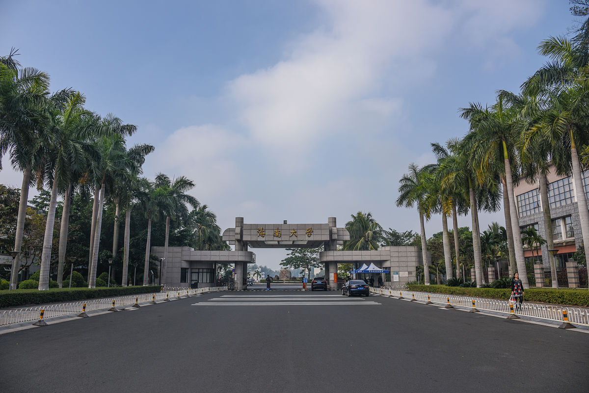 海南师范大学食堂与宿舍环境介绍 - 海口师范大学住宿条件
