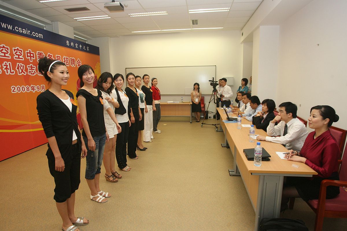 新员工入职培训总结 - 帮助您快速融入团队