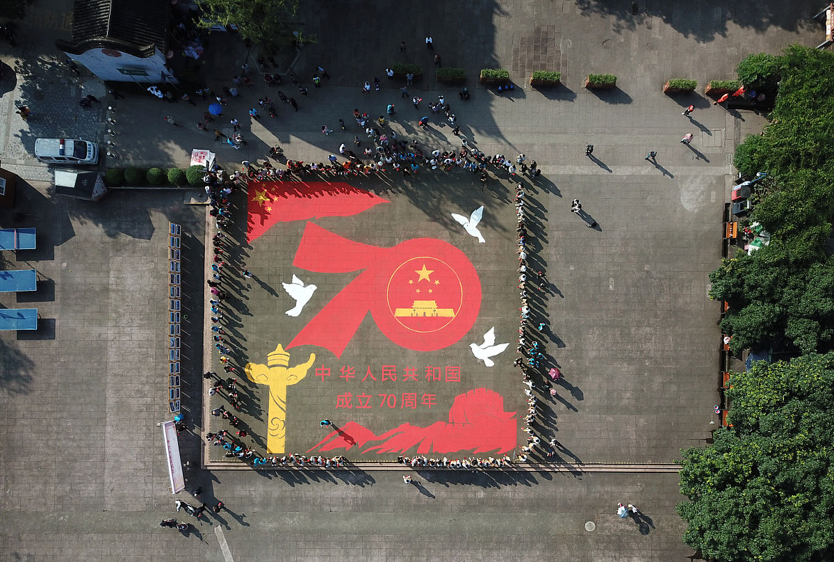 (如需下载使用,请务必署名红星新闻 刘海韵/视觉中国,谢谢)2019年9月2