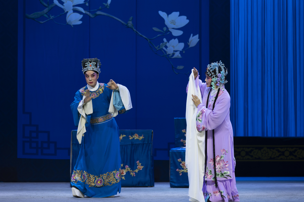 蒲剧《青丝恨》赏析