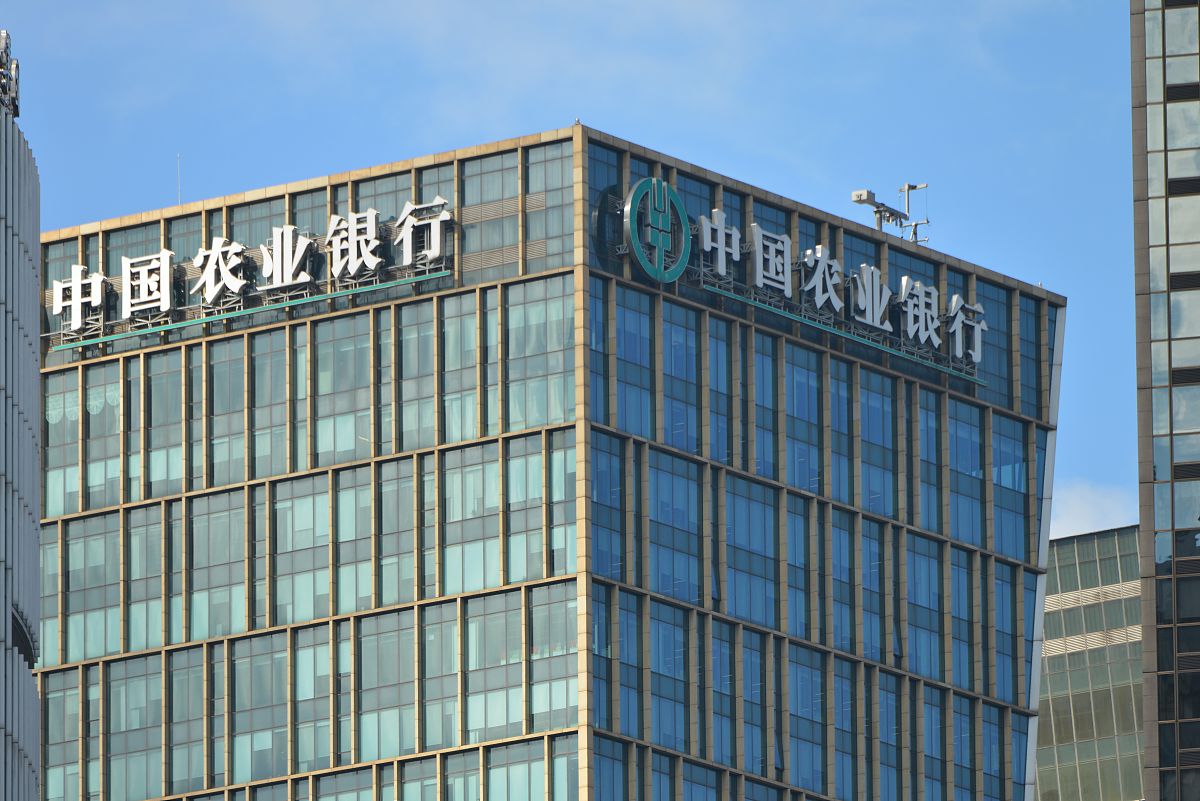 中国天然气现货市场概览：国交中心和上海能源交易中心