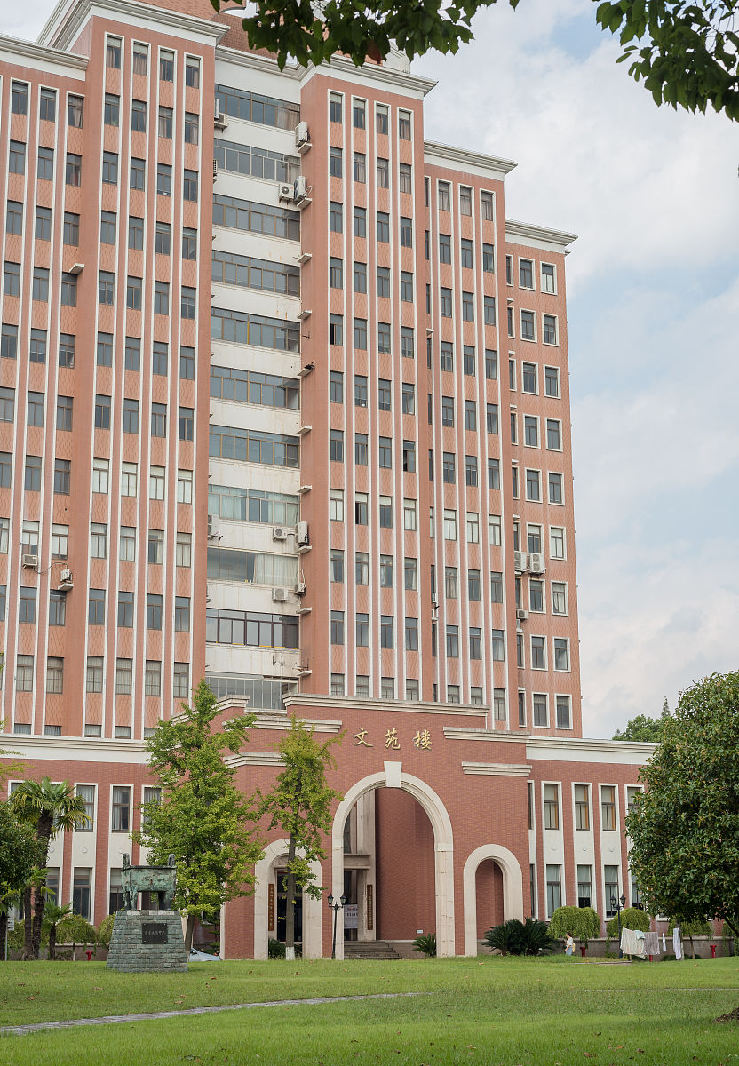 上海理工大学生物医学工程专业怎么样