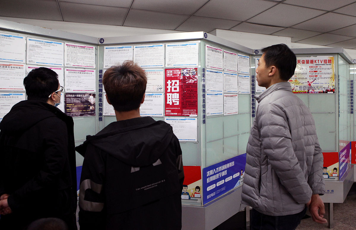 牛客有专门的邀约牛人这句话什么意思？