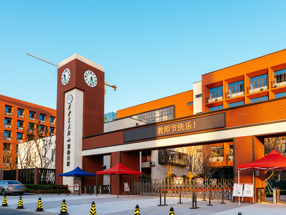 兰州幼师学校2023年迁址：新校区地址及发展展望